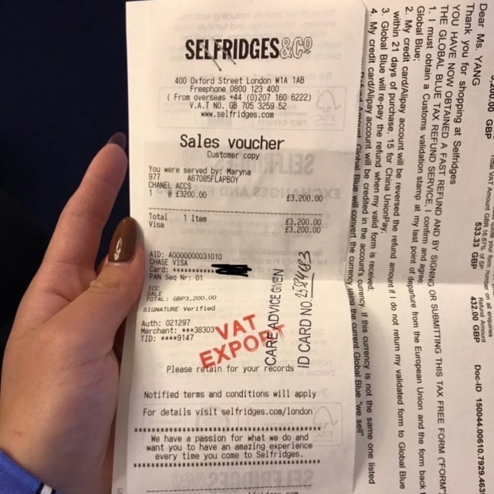 Chanel Small Chevron Boy Bag - Picture 7 of 15